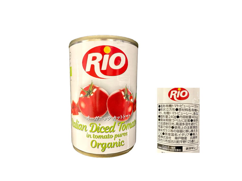 業務スーパーオーガニックトマト缶詰