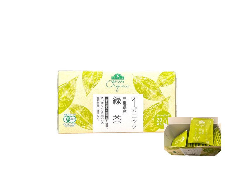 イオンオーガニック緑茶