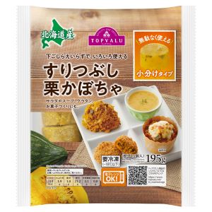 イオン冷凍食品北海道産 すりつぶしかぼちゃ