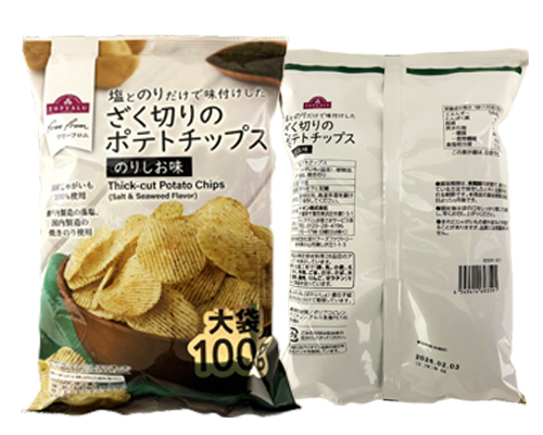 塩だけで味付けしたざく切りのりしお味