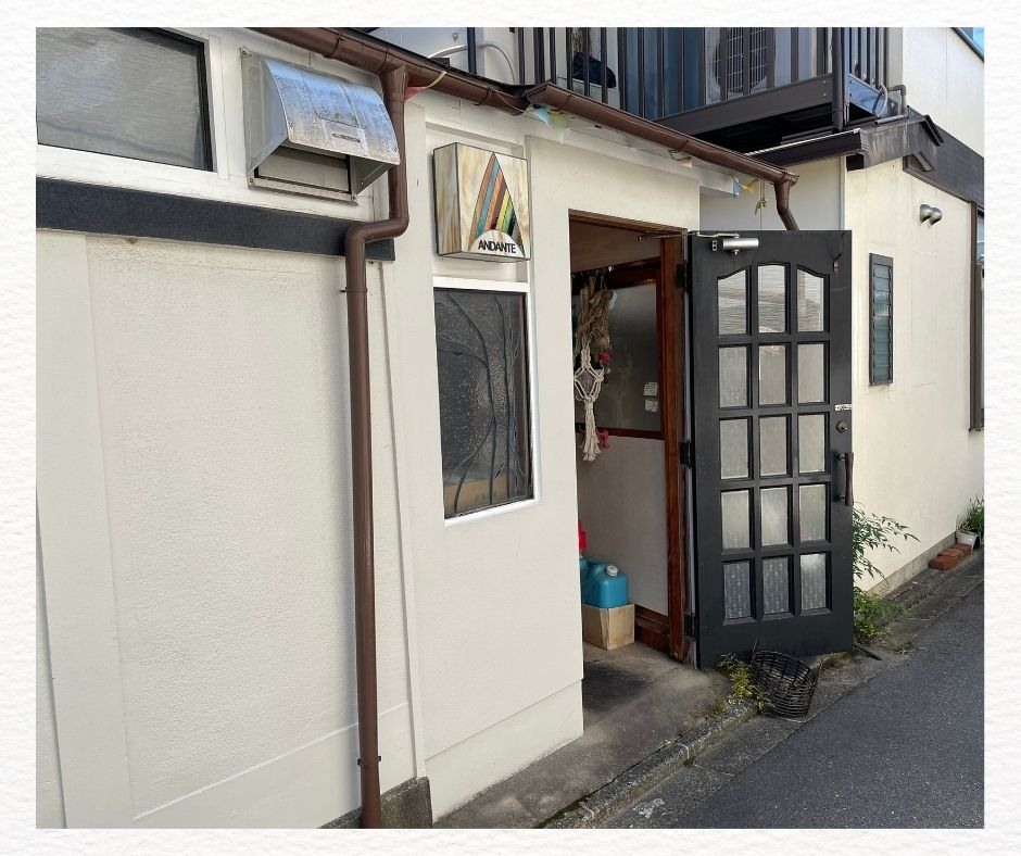 アンダンテエカンタービレ