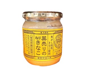 薬売りのねりきなこ