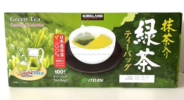 コストコ伊藤園ティーパック1.5㎏入り