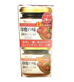 無添加カレールウ「印度の味 中辛」