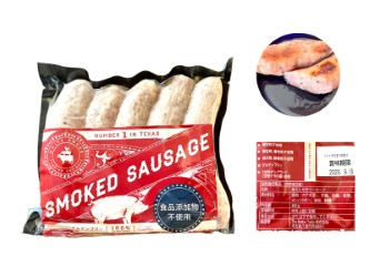 コストコ無添加スモークソーセージ
