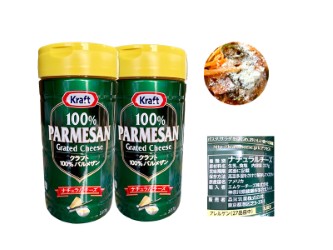 無添加チーズクラフト森永乳業