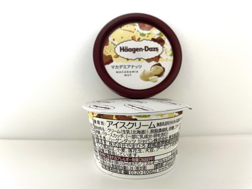 ハーゲンダッツアイスクリーム マカダミアナッツ