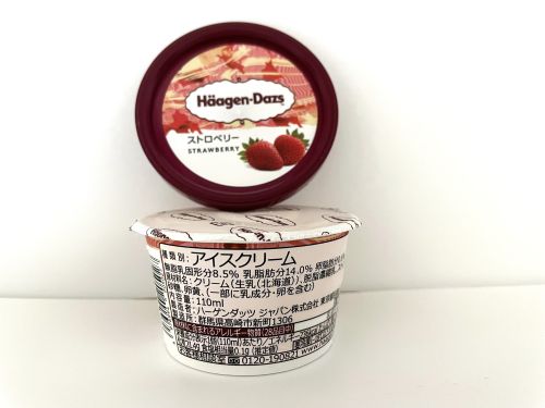 ハーゲンダッツアイスクリーム ストロベリー