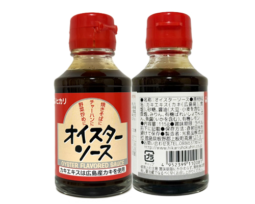 光食品オイスターソース