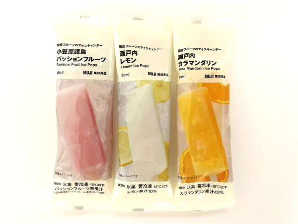 無印良品無添加国産フルーツのアイスキャンデー3種類