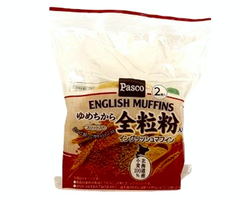 ゆめちから全粒粉入りイングリッシュマフィン